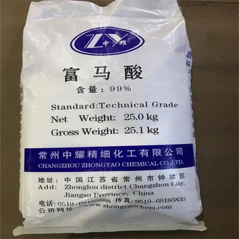 徐州,化妝品廠原料回收-大量收購水泡化工原料