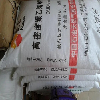 宣城,塑料廠原料回收-大量收購結(jié)塊化工原料
