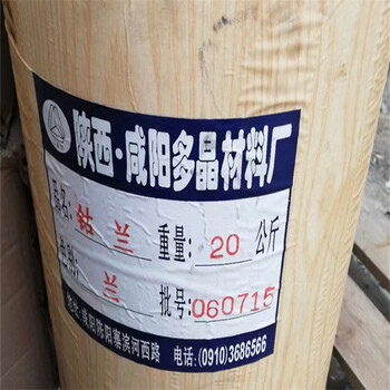 黃岡,護(hù)膚品廠原料回收-大量收購(gòu)積壓化工原料