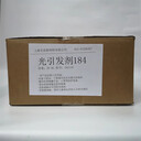 淮南,食品廠原料回收-大量收購(gòu)廢舊化工原料