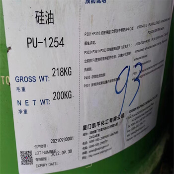 嘉峪關(guān),塑膠廠原料回收-大量收購(gòu)積壓化工原料