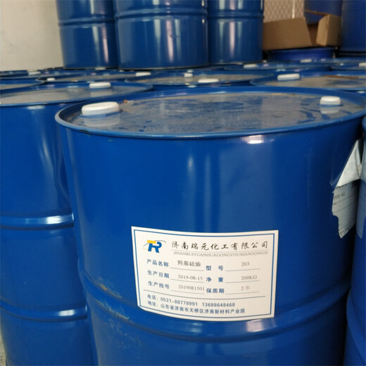 齊齊哈爾,洗滌廠(chǎng)原料回收-大量收購(gòu)結(jié)塊化工原料