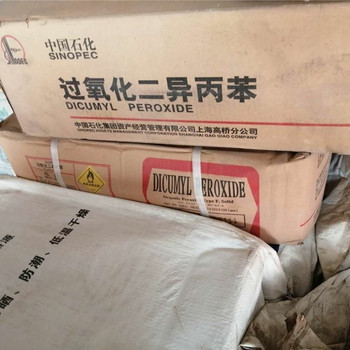 婁底,油墨廠原料回收-大量收購庫存化工原料