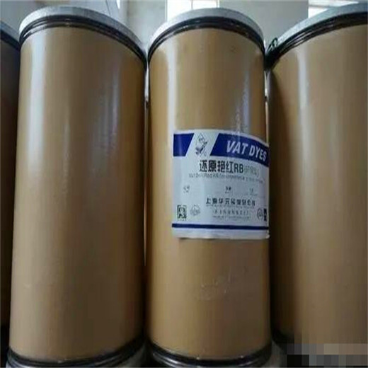 阿拉善盟,毛紡廠原料回收-大量收購庫存化工原料