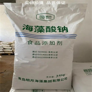 大同,日化廠原料回收-大量收購(gòu)受潮化工原料