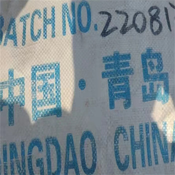 雙河,護膚品廠原料回收-大量收購庫存化工原料