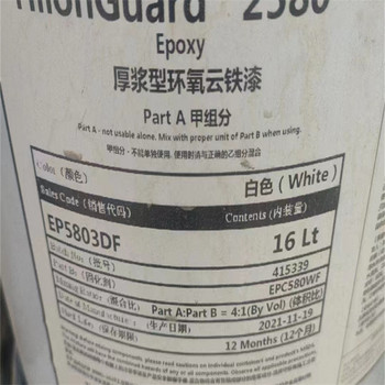 海拉爾,色漿廠原料回收-大量收購庫存化工原料