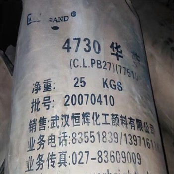 淄博,洗發(fā)水廠原料回收-大量收購受潮化工原料