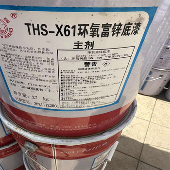 嘉峪關(guān),塑膠廠原料回收-大量收購(gòu)積壓化工原料