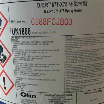 昭通,染料廠原料回收-大量收購積壓化工原料