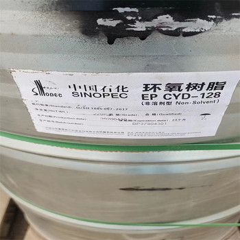 和平,電池廠原料回收-大量收購過期化工原料