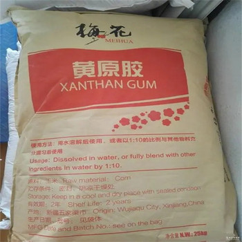 門(mén)頭溝,新材料廠原料回收-大量收購(gòu)廢舊化工原料