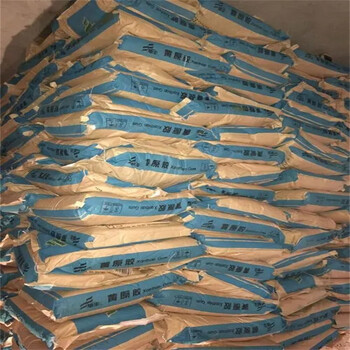 南京,染料廠原料回收-大量收購(gòu)廢舊化工原料