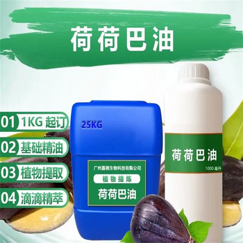 松江,化工廠原料回收-大量收購廢舊化工原料
