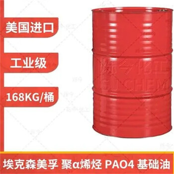 東莞,護(hù)發(fā)素廠原料回收-大量收購過期化工原料