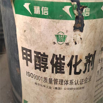 隨州,洗衣液廠原料回收-大量收購結塊化工原料