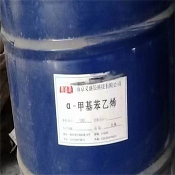 清徐,聚氨酯噴涂料回收-大量收購積壓化工原料