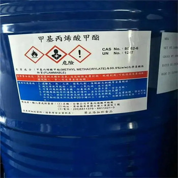 西安,護(hù)膚品廠原料回收-大量收購水泡化工原料