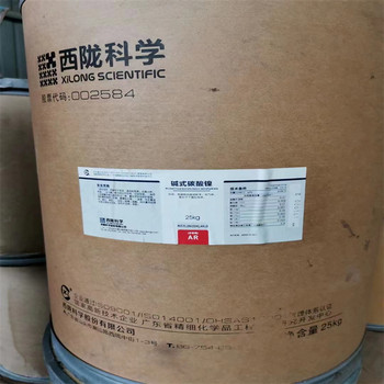 福州,洗發(fā)水廠原料回收-大量收購受潮化工原料