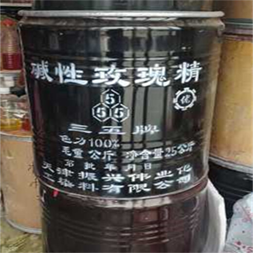 武夷山,洗發(fā)水廠原料回收-大量收購水濕化工原料
