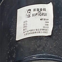 隨州,護發(fā)素廠原料回收-大量收購水泡化工原料