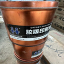 璧山,新材料廠原料回收-大量收購庫存化工原料