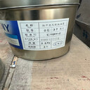 自貢,醫(yī)藥廠原料回收-大量收購水泡化工原料