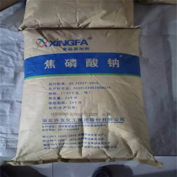 包頭,化妝品廠原料回收-大量收購庫存化工原料