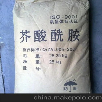 濟(jì)南,顏料廠原料回收-大量收購(gòu)結(jié)塊化工原料