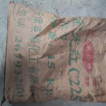 曲靖,洗衣液廠原料回收-大量收購(gòu)二化工化原料