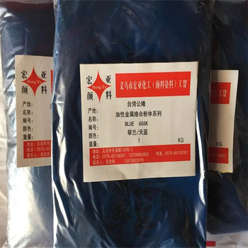 承德,自結(jié)皮組合料回收-大量收購積壓化工原料