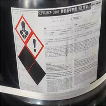 撫州,自結(jié)皮組合料回收-大量收購積壓化工原料