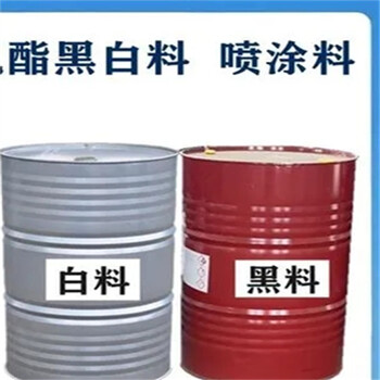 海拉爾,色漿廠原料回收-大量收購庫存化工原料