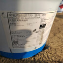 錦州,樹(shù)脂廠原料回收-大量收購(gòu)受潮化工原料