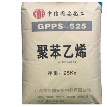 海南,電鍍廠原料回收-大量收購(gòu)庫(kù)存化工原料
