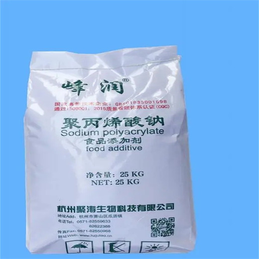 呼倫貝爾,回收薄荷腦-收購(gòu)流變調(diào)節(jié)劑哪里價(jià)格高