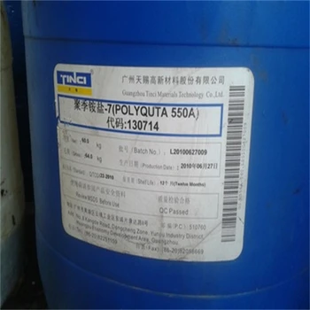 海東,涂料廠原料回收-大量收購(gòu)庫(kù)存化工原料