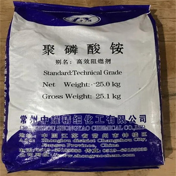 日喀則,毛紡廠原料回收-大量收購水泡化工原料