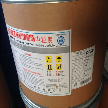 廊坊,染料廠原料回收-大量收購(gòu)二化工化原料