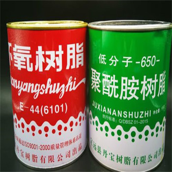 雙鴨山,海綿組合料回收-大量收購(gòu)受潮化工原料
