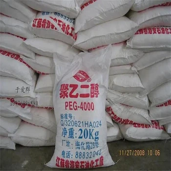 潼南,色漿廠原料回收-大量收購積壓化工原料