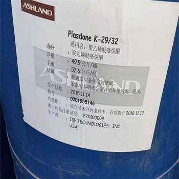 濱海新區(qū),涂料廠原料回收-大量收購受潮化工原料
