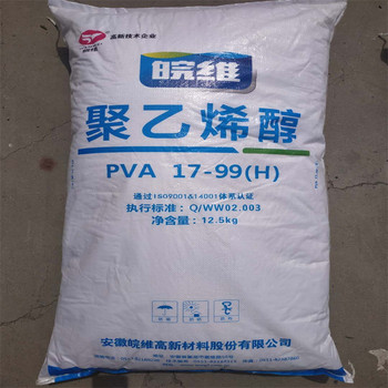 九龍坡,護膚品廠原料回收-大量收購二化工化原料