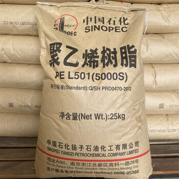 淮南,洗滌廠原料回收-大量收購(gòu)水濕化工原料