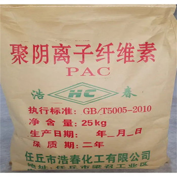 開(kāi)縣,慢回彈組合料回收-大量收購(gòu)水泡化工原料