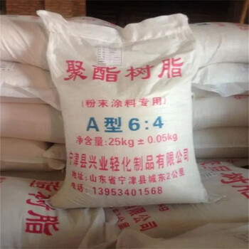 西青,毛紡廠(chǎng)原料回收-大量收購庫存化工原料