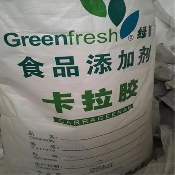 云浮,醫(yī)藥廠原料回收-大量收購(gòu)受潮化工原料