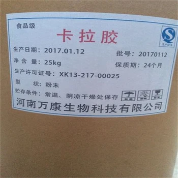 潼南,色漿廠原料回收-大量收購積壓化工原料