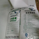鞍山,保溫廠原料回收-大量收購廢舊化工原料