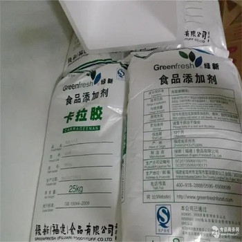 保山,建材廠原料回收-大量收購水濕化工原料